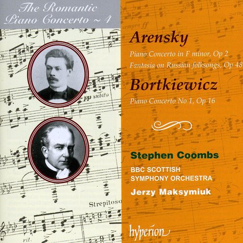 Romantic Piano Concerto 4 / Various - Romantic Piano Concerto 4 / Various - Music CD