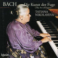Bach / Nikolayeva - Art Of Fugue / Musical Offering - Music CD