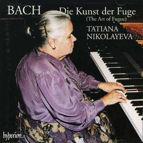 Bach / Nikolayeva - Art Of Fugue / Musical Offering - Music CD