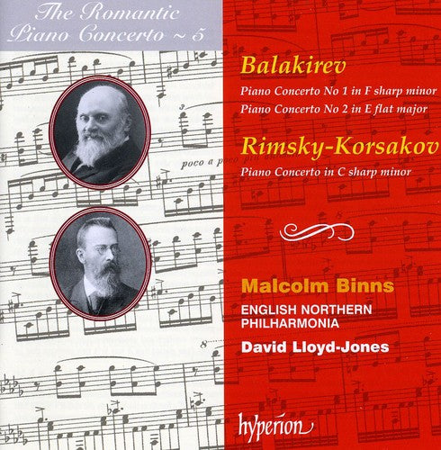 Romantic Piano Concerto 5 / Various - Romantic Piano Concerto 5 / Various - Music CD