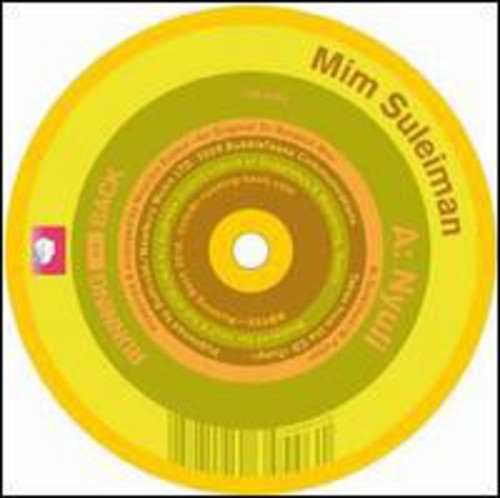 Suleiman,mim - Nyuli - Vinyl Record
