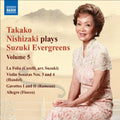 Nishizaki / Corelli / Handel / Rameau / Dennis - Nishizaki Plays Suzuki Evergreens 5: Violin Sonata - Music CD