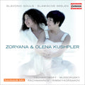 Kushpler,zoryana & Olena / Mussorgsky - Slavonic Souls - Music CD