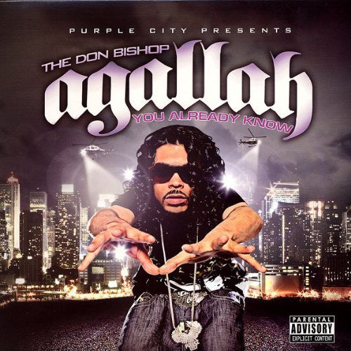 Agallah - You Already Know - Vinyl Record