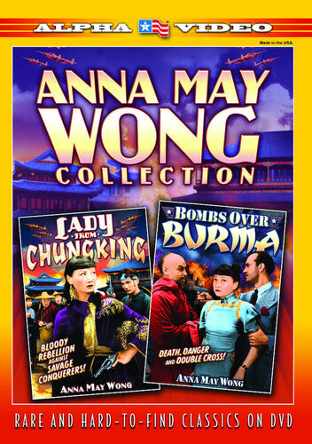 Anna May Wong Collection - Anna May Wong Collection - DVD