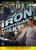 Iron Bodyguard - Iron Bodyguard - DVD