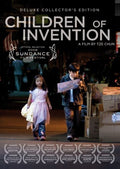 Children Of Invention - Children Of Invention - DVD