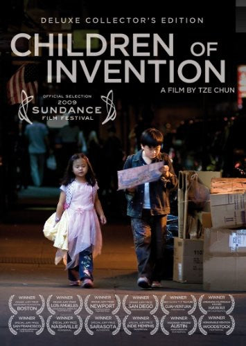 Children Of Invention - Children Of Invention - DVD