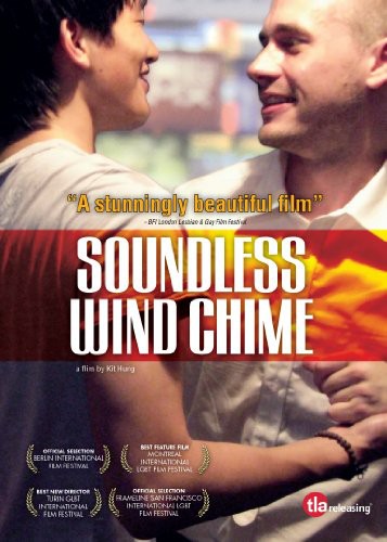 Soundless Wind Chime - Soundless Wind Chime - DVD