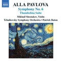 Pavlova / Tchaikovsky So / Shestakov / Baton - Symphony No 6 / Thumbelina Suite - Music CD