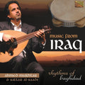 Mukhtar,ahmed / Al-saadi,sattar - Music From Iraq: Rhythms Of Baghdad - Music CD