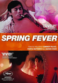 Spring Fever - Spring Fever - DVD