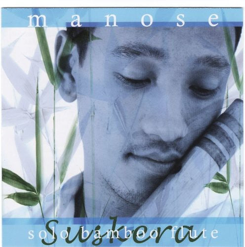 Manose - Suskera - Music CD