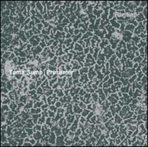 Sumo,tama / Prosumer - Rarified - Vinyl Record