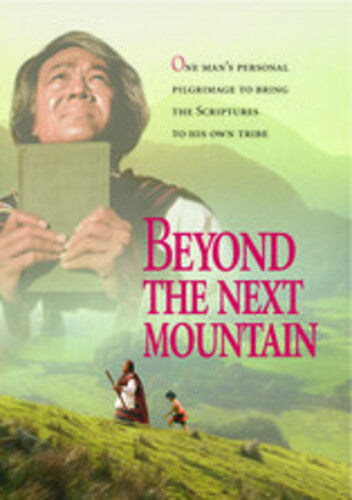 Beyond The Next Mountain - Beyond The Next Mountain - DVD