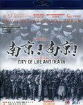 City Of Life & Death (nanjing) (nanjing) - City Of Life & Death (nanjing) (nanjing) - Blu-ray