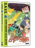 Project Blue Earth Sos: Compplete - Project Blue Earth Sos: Compplete - DVD