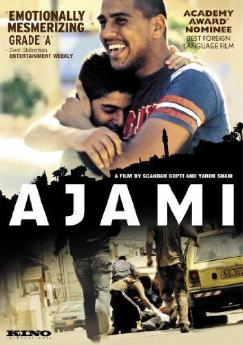 Ajami - Ajami - DVD