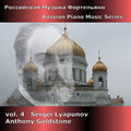 Lyapunov / Goldstone - Russian Piano Music 4 - Music CD