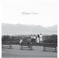 Kaputt [LP] Vinyl Record