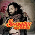 Ben-tzur,shye - Shoshan - Music CD