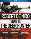 Deerhunter - Deerhunter - Blu-ray