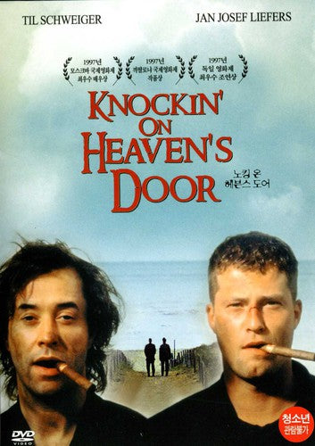 Knockin' On Heavens Door - Knockin' On Heavens Door - DVD