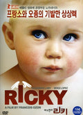 Ricky - Ricky - DVD