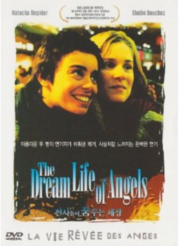Dreamed Life Of Angels - Dreamed Life Of Angels - DVD