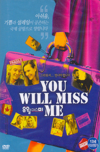 You Will Miss Me - You Will Miss Me - DVD