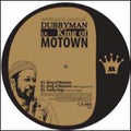 Dubbyman - King Of Motown Ep - Vinyl Record