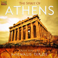 Terzis,michalis / Xenos - Spirit Of Athens: Greek Songs By Michalis Terzis - Music CD