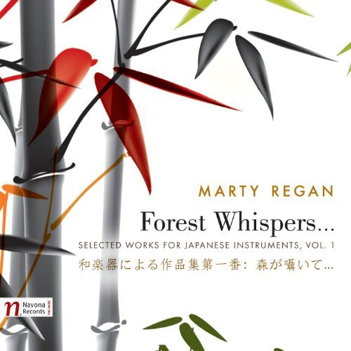 Regan,marty - Forest Whispers 1: Selected Works For Japanese - Music CD