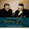 Tchaikovsky / Moscow Po / Kondrashin - Symphony No 2 / Pieces For Piano - Music CD
