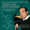 Mozart / Han,derek & Wu / Rpo / Quarta - Derek Han Plays Mozart - Music CD