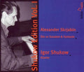 Scriabin / Shukov - Ten Sonatas & Fantasie 1 - Music CD