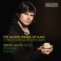 Salov / Stravinsky / Shamo - Sacred Spring Of Slavs - Music CD
