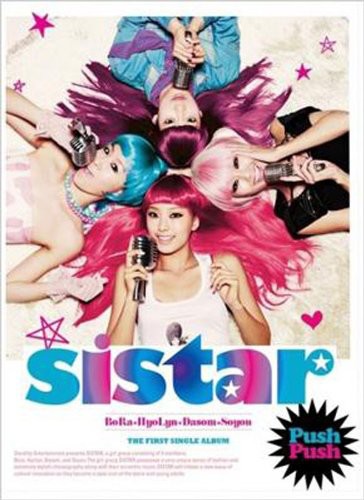 Sistar - Push Push