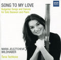 Wildhaber,maria / Tachkova,tania - Song To My Love - Music CD