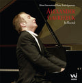 Gavrylyuk / Bach-busoni / Mozart / Schubert - Recital 2007 - Music CD