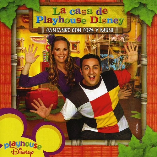 La Casa De Playhouse Disney-cantando Con Topa Y Mu - La Casa De Playhouse Disney-cantando Con Topa Y Mu - Music CD