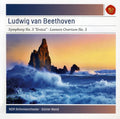 Beethoven / Wand,gunter - Symphony No. 3 Eroica / Leonore Overture No. 3 - Music CD