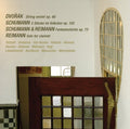 Schumann / Dvorak / Reimann / Tetzlaff / Donderrer - Chamber Music - Music CD