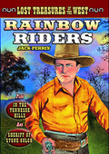 Lost Treasures Of The West: Rainbow Riders - Lost Treasures Of The West: Rainbow Riders - DVD