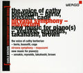 Earle Brown Contemporary Sound Series 3 / Various - Earle Brown Contemporary Sound Series 3 / Various - Music CD