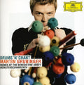 Grubinger,martin & Albrech Mayer - Drums N Chants - Music CD