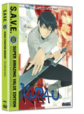 Kurau Phantom Memory: Complete - Kurau Phantom Memory: Complete - DVD