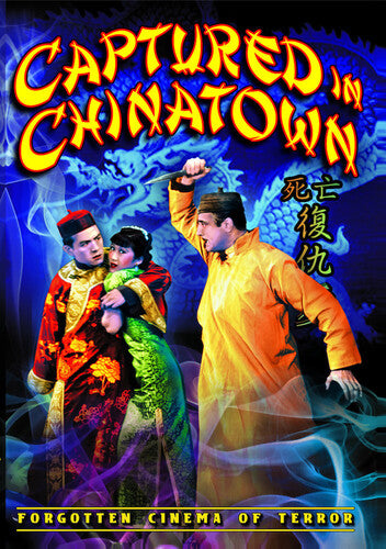 Captured In Chinatown - Captured In Chinatown - DVD