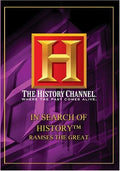 Ramses The Great - Ramses The Great - DVD