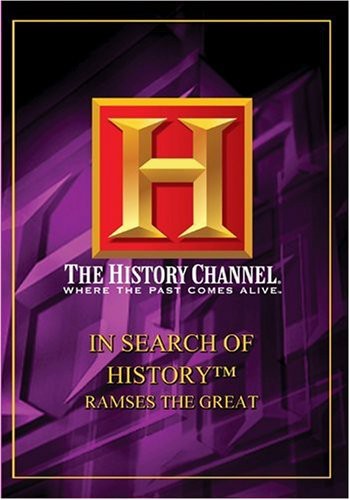 Ramses The Great - Ramses The Great - DVD